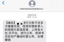 高密工资清欠服务